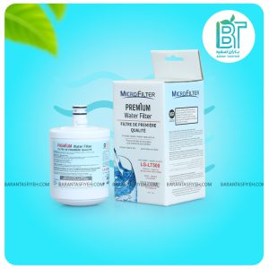 فیلتر یخچال ساید ال جی مدل LT500P