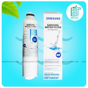 فیلتر داخلی یخچال ساید سامسونگ SAMSUNG مدل موشکی