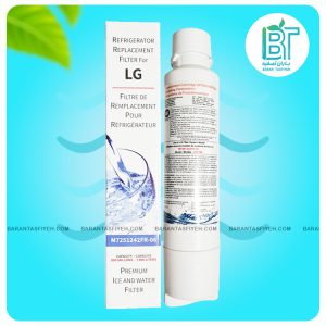 فیلتر موشکی داخلی یخچال ساید ال جی LG مدل سرپهن