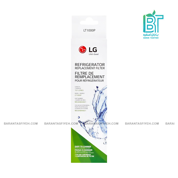 فیلتر داخلی یخچال ال جی LG مدل موشکی LT 1000 فیلتر داخلی یخچال ال جی LG مدل موشکی LT 1000