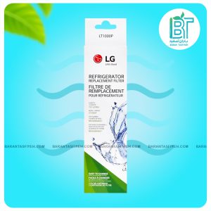 فیلتر داخلی یخچال ال جی LG مدل موشکی LT 1000
