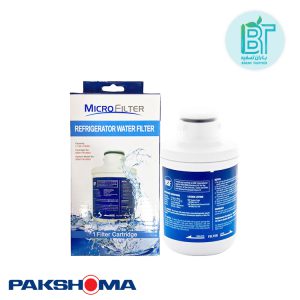 فیلتر یخچال پاکشوما Pakshoma
