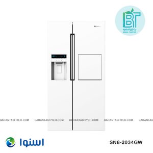 فیلتر یخچال فریزر ساید بای ساید اسنوا سری هارمونی مدل SN8-2034GW