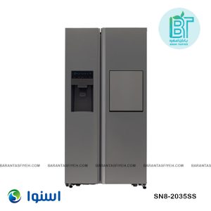 فیلتر یخچال فریزر ساید بای ساید اسنوا سری هایپر مدل SN8-2035SS
