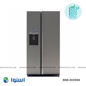 فیلتر یخچال فریزر ساید بای ساید اسنوا سری گالری مدل SN8-3035SS