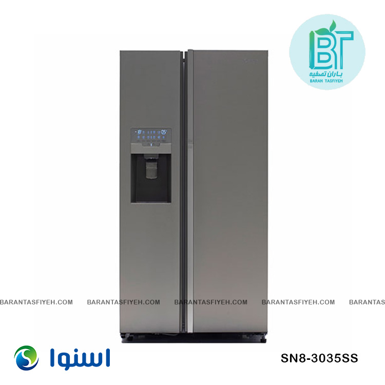 فیلتر یخچال فریزر ساید بای ساید اسنوا سری گالری مدل SN8-3035SS فیلتر یخچال فریزر ساید بای ساید اسنوا سری گالری مدل SN8-3035SS