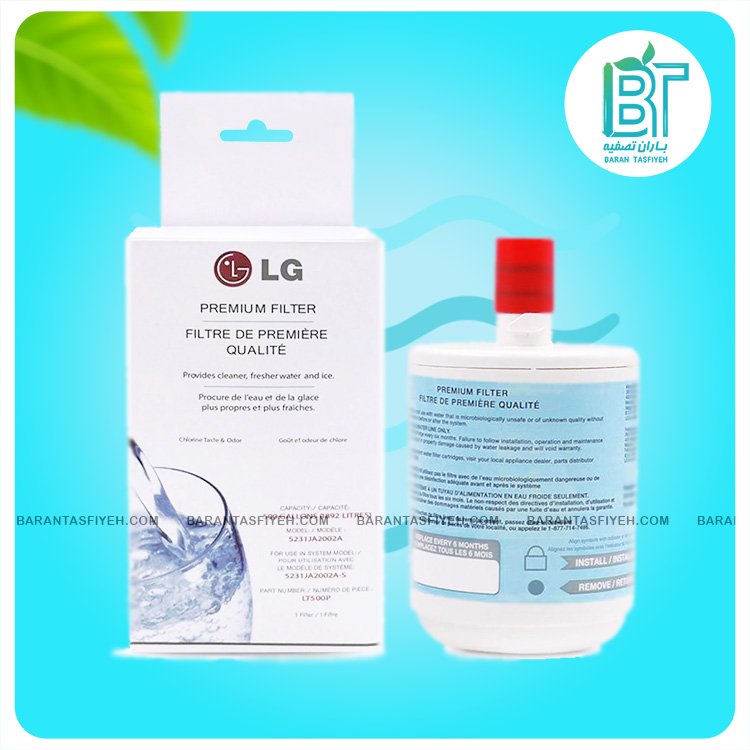 فیلتر لیوانی داخلی یخچال ال جی LG (پرمیوم مکزیک) فیلتر لیوانی داخلی یخچال ال جی LG (پرمیوم مکزیک)
