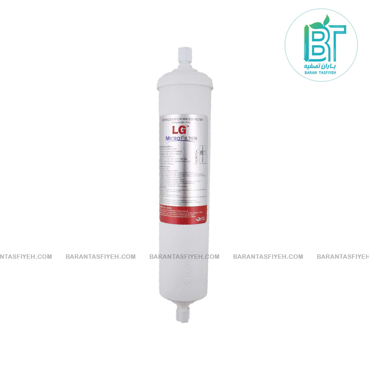 فیلتر بیرونی بزرگ یخچال ال جی LG فیلتر بیرونی بزرگ یخچال ال جی LG