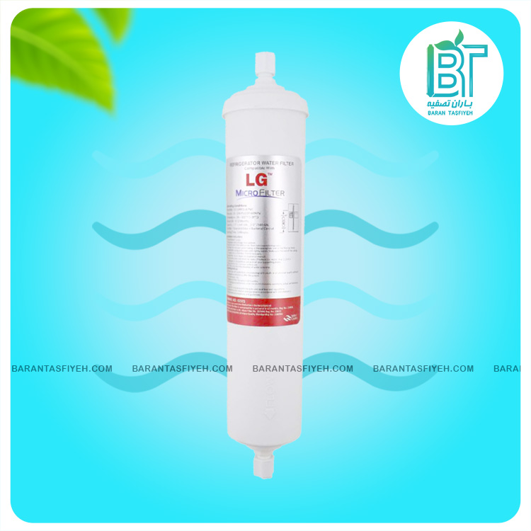 فیلتر بیرونی بزرگ یخچال ال جی LG فیلتر بیرونی بزرگ یخچال ال جی LG