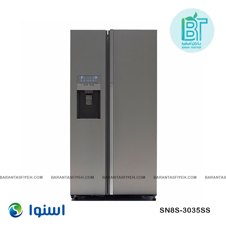 فیلتر یخچال فریزر ساید بای ساید اسنوا سری گالری IoT مدل SN8S-3035SS فیلتر یخچال فریزر ساید بای ساید اسنوا سری گالری IoT مدل SN8S-3035SS