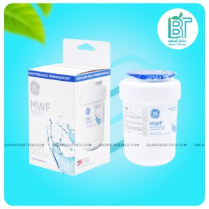 فیلتر یخچال جنرال الکتریک مدل داخلی لیوانی (MWF)