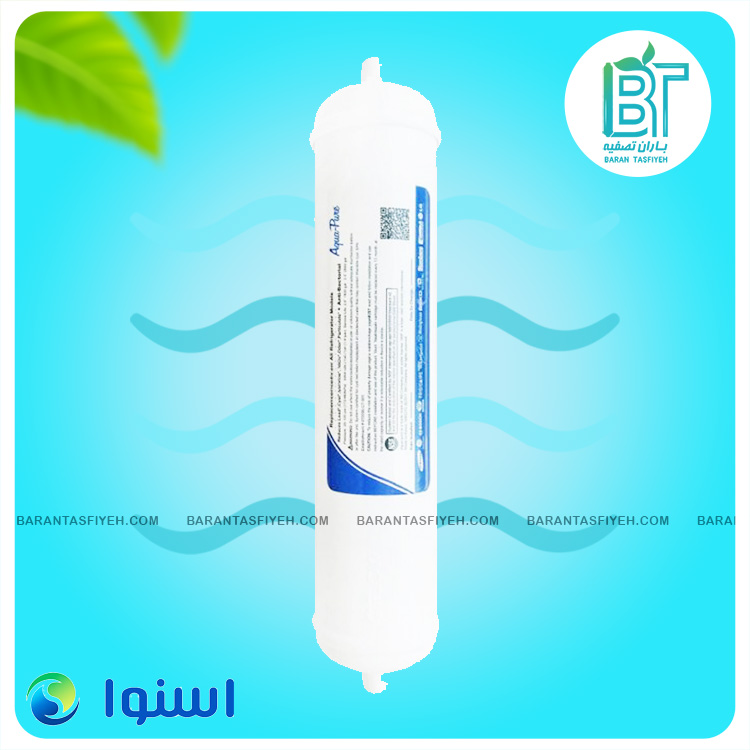 فیلتر یخچال اسنوا مدل بیرونی بزرگ آکوا پیور فیلتر یخچال اسنوا مدل بیرونی بزرگ آکوا پیور
