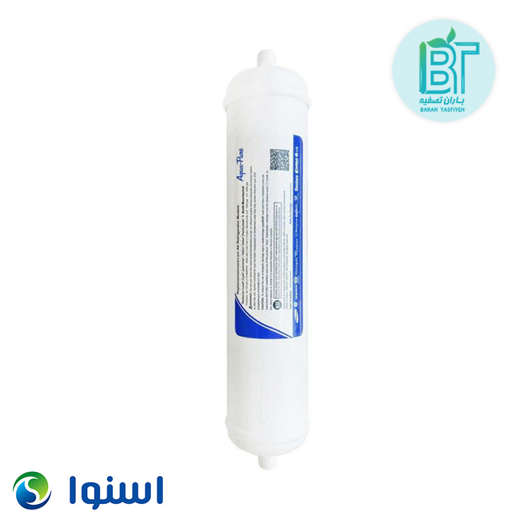 فیلتر یخچال اسنوا مدل بیرونی بزرگ آکوا پیور فیلتر یخچال اسنوا مدل بیرونی بزرگ آکوا پیور