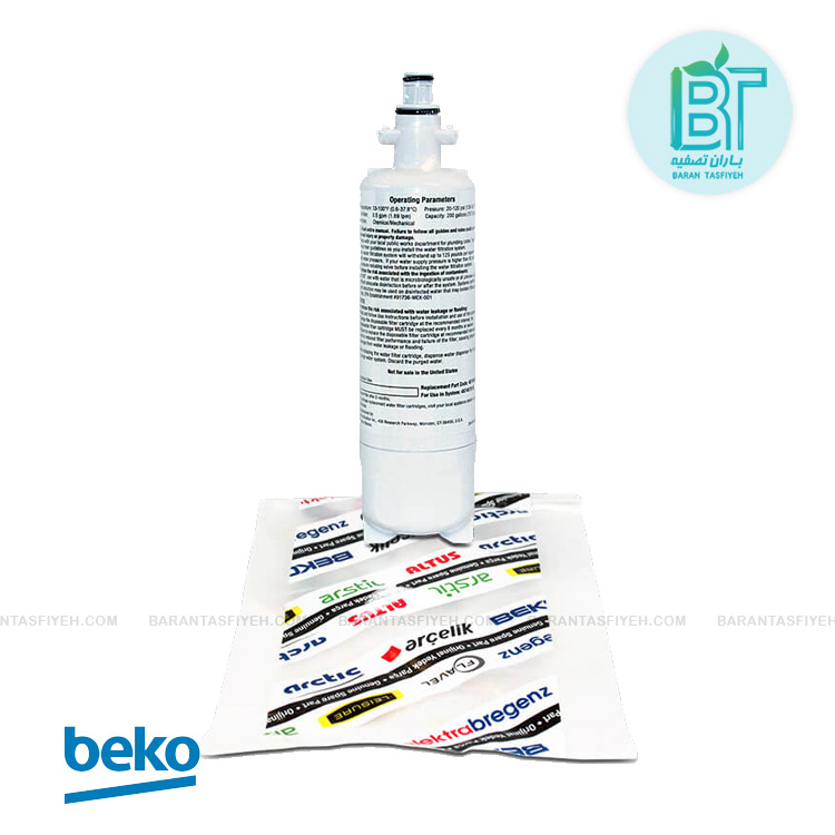 beko-4874960100-refrigerator-water-filter-2