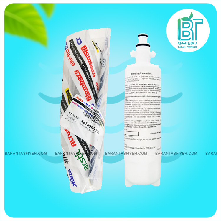 beko-4874960100-refrigerator-water-filter