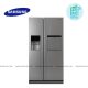 فیلتر یخچال و فریزر سامسونگ مدل RS223